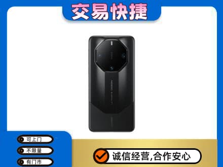 绥化绥棱县家电回收手机.jpg