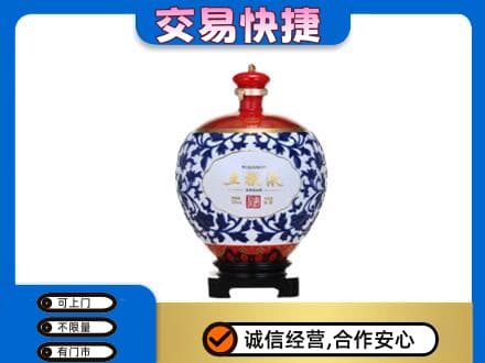绥化绥棱县名酒回收五粮液5.jpg