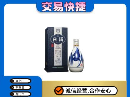 绥化绥棱县名酒回收汾酒20.jpg